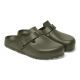 3. Klapki Birkenstock Boston EVA 1026215