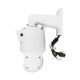5. Kamera IP obrotowa 4Mpx BCS-L-PSIP24425SCR10L5-Ai2