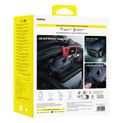 8. Jump starter Baseus Super Energy Max 20000mAh - czarny