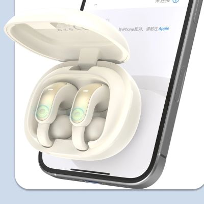 7. Słuchawki bezprzewodowe Dudao U20 Pro TWS Bluetooth - białe