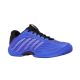 2. Sneakersy męskie K-swiss HCE 3 CLAY do treningu niebieskie (04604-416-M)