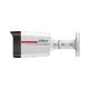 3. Kamera IP Dahua model IPC-HFW2849TL-S-LED-0280B-PRO