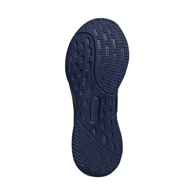 6. Buty męskie adidas Ultrarun 5 JQ3811