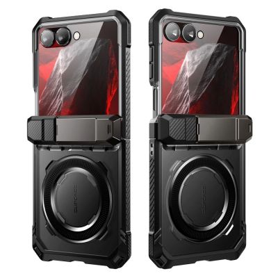 2. Etui Supcase UB Grip Mag MagSafe na Samsung Galaxy Z Flip 8 - czarne