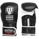 2. Rękawice bokserskie skórzane MASTERS RBT-PERFECT-GRIP 12 oz