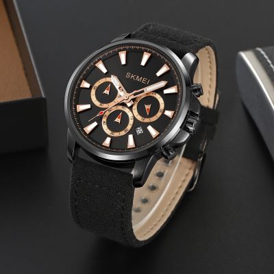 2. Zegarek Męski Skmei 2071LBKBK + BOX
