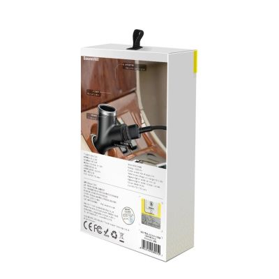 10. Baseus Y Type Car Charger ładowarka samochodowa 2x USB + gniazdo zapalniczki 3.4A czarny (CCALL-YX01)