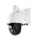 2. ABUS 4 MP IP-PTZ-Dome-Kamera 32-fach Zoom