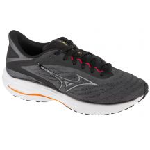 Buty do biegania Mizuno Wave Ultima 16 M J1GC251803