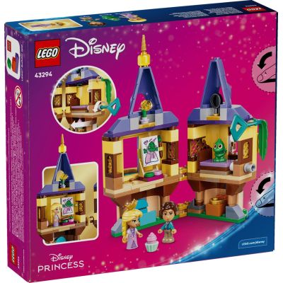 2. LEGO Disney 43294 - Mała wieża Roszpunki