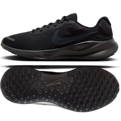 8. Buty do biegania Nike Revolution 7 M FB2207 005