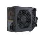 Zasilacz Seasonic G12 GC 80 PLUS Gold - 650 Watt,