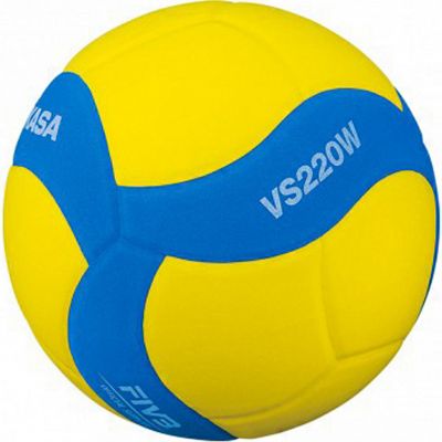 2. Piłka siatkowa Mikasa VS220W-Y-BL