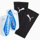 Nagolenniki Puma Ultra Light Sleeve 030989-12