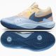 Buty Nike HyperQuick SE HF3240-102
