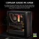8. Obudowa Corsair 3200D RS ARGB Mid-Tower Smoked