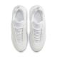 7. Nike buty damskie Air Max Portal HF3053-100