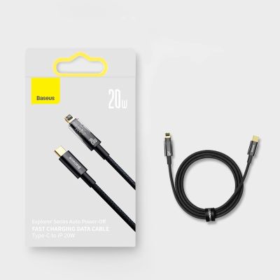 22. Kabel Baseus CATS000003 Lightning - USB-C 20W 480Mb/s 1m - niebieski
