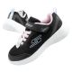 Skechers Selectors buty dziecięce sportowe lekkie dla dziewczynki