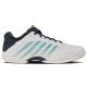 K-Swiss HYPERCOURT EXPRESS 3 BLANC DE BLANC/CARBON/BALTIC-M (04603-162-M)