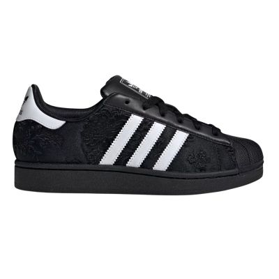 Adidas Originals buty Superstar II W KI4171