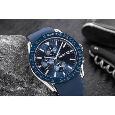 4. Zegarek Męski Skmei 9253PSIBU+ BOX