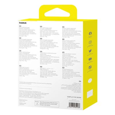 9. Ładowarka sieciowa Baseus GaN5 30W USB-C EU z fioletowym kablem Baseus Dynamic 3 USB-C 100W 1m - fioletowa