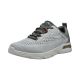 Bugatti męskie buty sportowe 341ADT056900-2100 offwhite