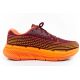 9. Buty do biegania Skechers Max Cushioning M 220835/BURG