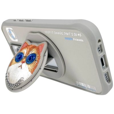 5. Etui Nimmy Glasses Cool Cat MagSafe na iPhone 16 Pro Max - szare
