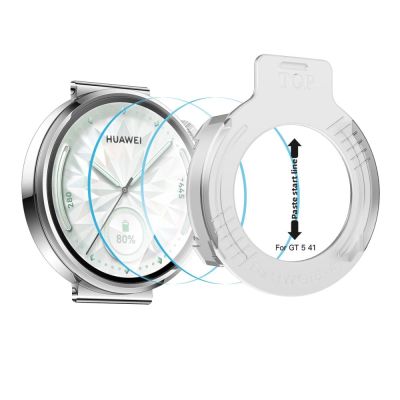 2. Szkło hartowane Tech-Protect Easy Set+ 2-pack na Huawei Watch GT 5 41 mm - przezroczyste