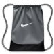 Worek na obuwie i odzież Nike Brasilia IB4409-084