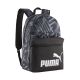 2. Plecak Puma Phase AOP czarny 91169 05