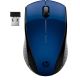 3. Mysz HP Wireless Mouse 220 Lumiere Blue bezprzewodowa niebieska 7KX11AA