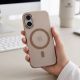 8. Etui Tech-Protect MagZero MagSafe na iPhone 17 - beżowo-brązowe matowe