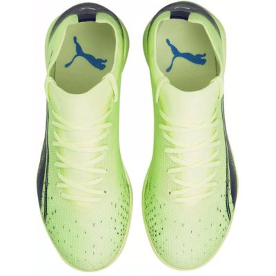 4. Buty piłkarskie Puma Ultra Match TT M 106903 01