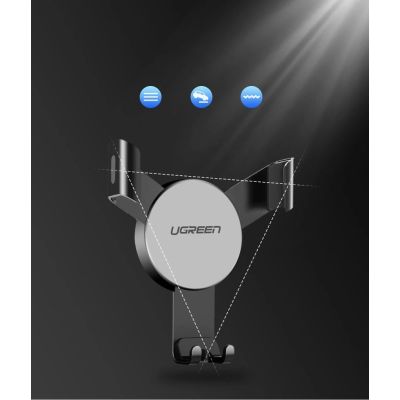 9. Ugreen samochodowy uchwyt grawitacyjny na nawiew kratkę wentylacyjną szary (50564)