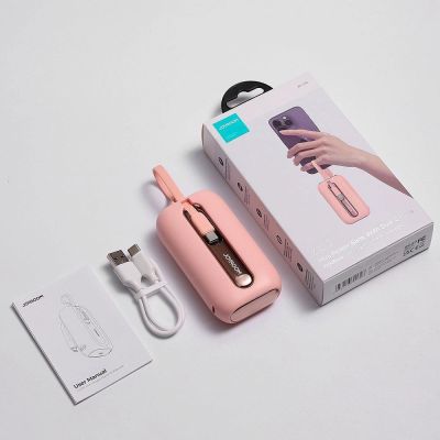 6. Joyroom mini powerbank 10000mAh Colorful Series 22.5W z 2 wbudowanymi kablami USB C i Lightning różowy (JR-L012)