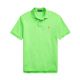 2. Koszulka Polo Ralph Lauren Polo Custom Slim Mesh M 710782592019