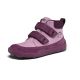 9. Buty barefoot ze skóry Affenzahn Friendy Otter (01488-40178)
