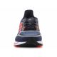 7. Buty do biegania adidas Supernova + M GY0844