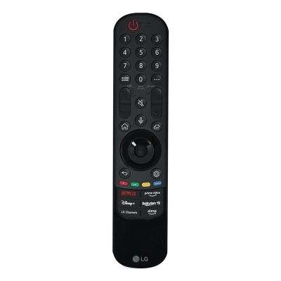 2. Pilot LG MR25GB Bluetooth