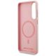 7. Etui Karl Lagerfeld Silicone nauble Heads And Circle MagSafe na Samsung Galaxy S25 Edge - różowe