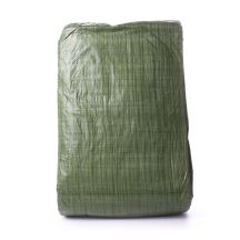 CANOPY (GREEN 15 X 20 M 65GSM)