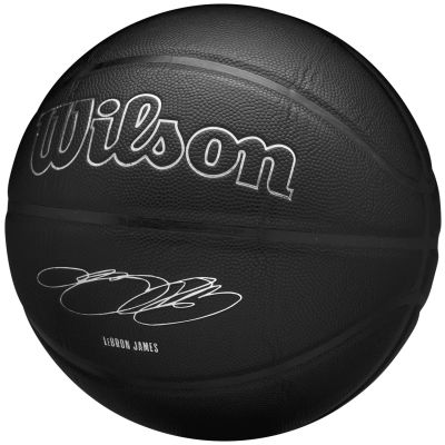 3. Piłka do koszykówki Wilson NBA Player Evergreen Bskt Lebron WZ4026801XB