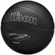 3. Piłka do koszykówki Wilson NBA Player Evergreen Bskt Lebron WZ4026801XB