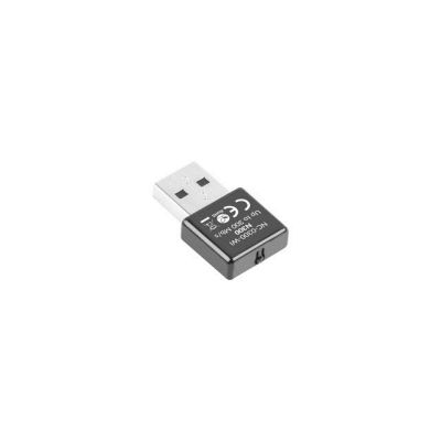 2. Karta sieciowa Lanberg N300 NC-0300-WI (USB 2.0, Złącze anteny WiFi)