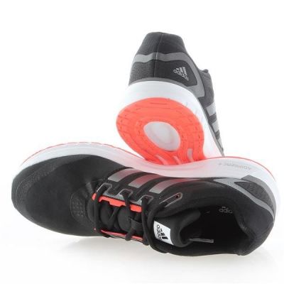 4. Buty do biegania Adidas Brevard M b44471