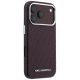 4. Etui Karl Lagerfeld Grained Allover Logo Metal Elongated MagSafe na iPhone 17 Pro Max / 18 Pro Max - burgundowe