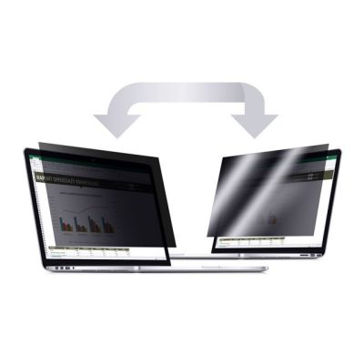 19. NATEC FILTR PRYWATYZUJĄCY OWL 27" 16:9 NFP-2118